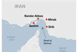 Explosions heard near Strait of Hormuz in southern Iran, cause remains unknown