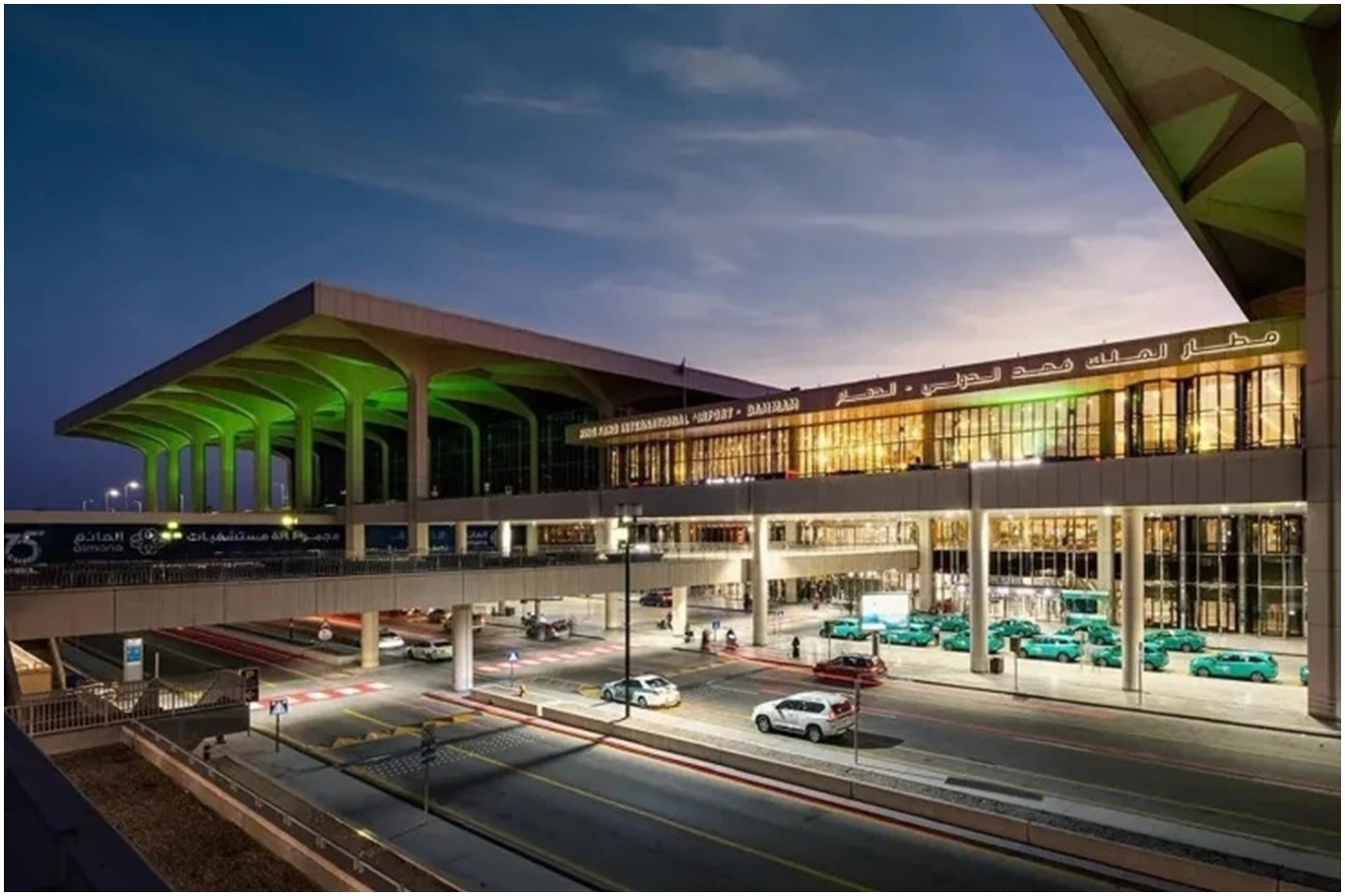 One killed, eight injured in attack on Saudi Arabia's King Fahd International Airport