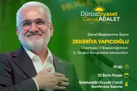 رئيس حزب الهدى يشارك في المؤتمر الدوري الخامس لفرع الحزب في ديار بكر