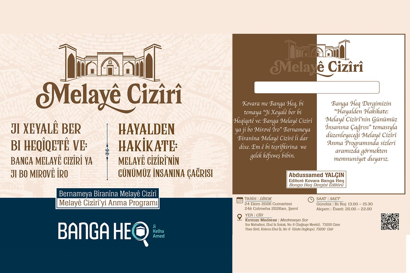 Cizre’de Melayê Cizîrî paneli düzenlenecek