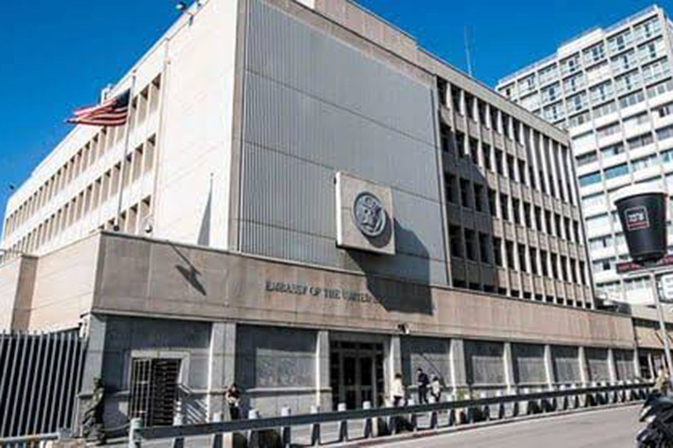ABD, Orta Doğu'daki elçiliklerinde personel azaltıyor