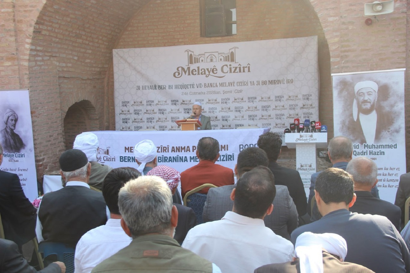 Cizre’de Melayê Cizîrî'yi anma programı başladı