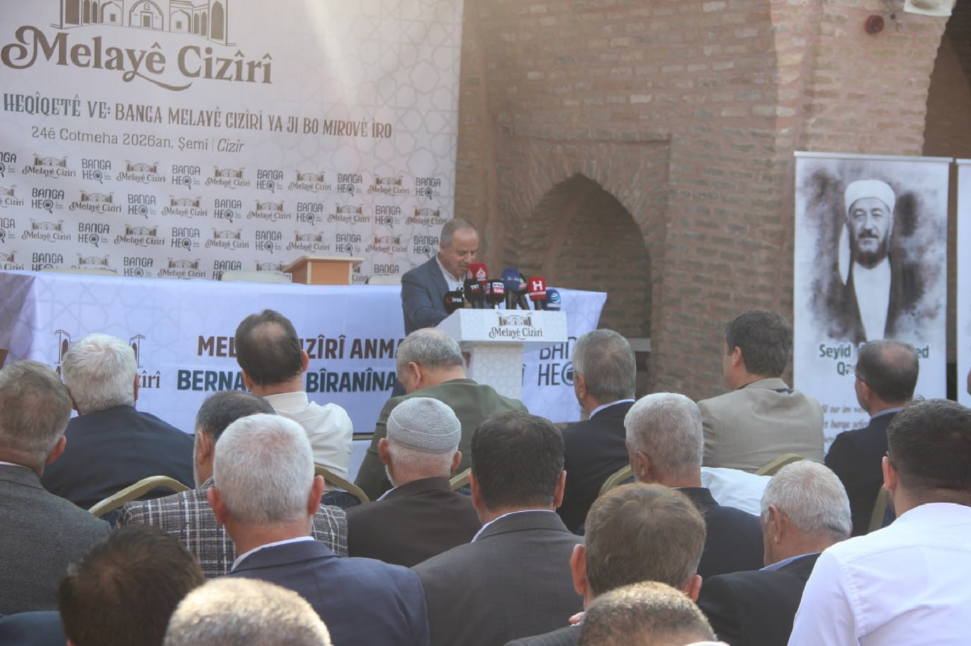 "Hayalden Hakikate Melayê Cizîrî"
