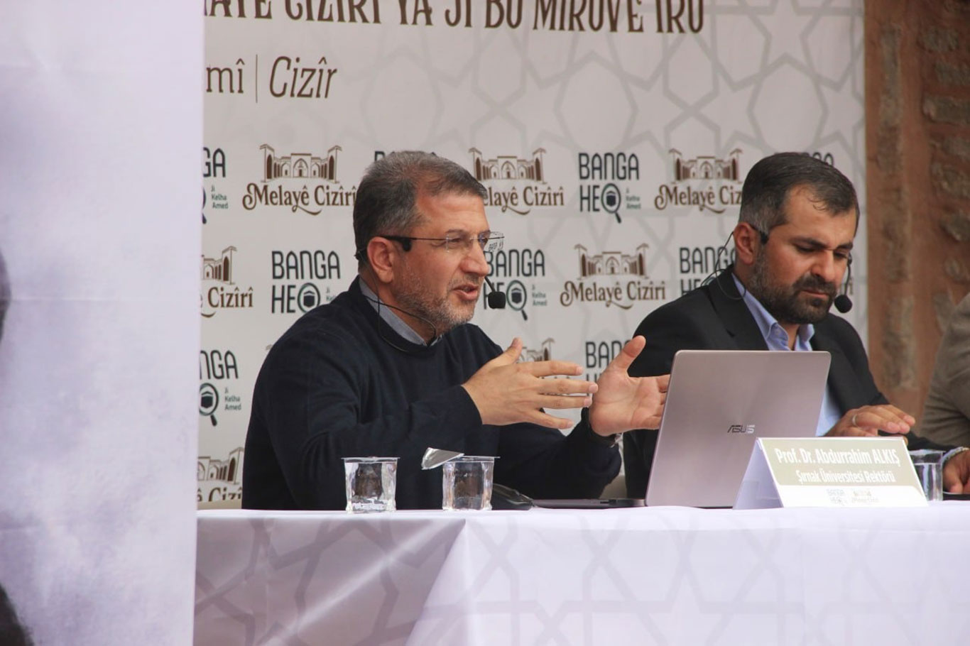 Şırnak Üniversitesi Rektörü Prof. Dr. Abdurrahim Alkış