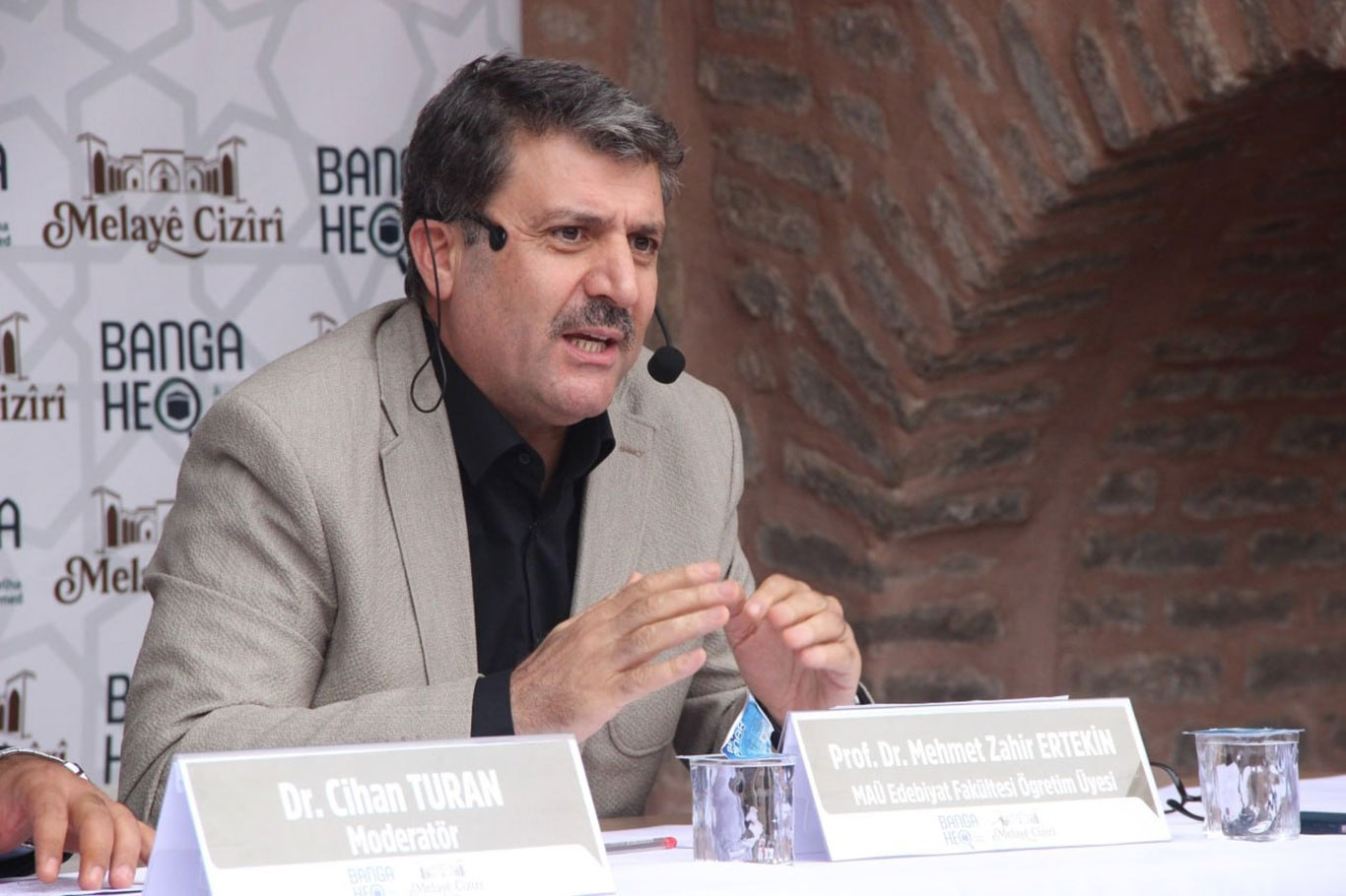 Prof. Dr. Mehmet Zahir Ertekin