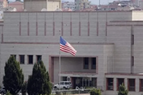 ABD'den vatandaşlarına Lübnan'a "seyahat etmeyin" uyarısı