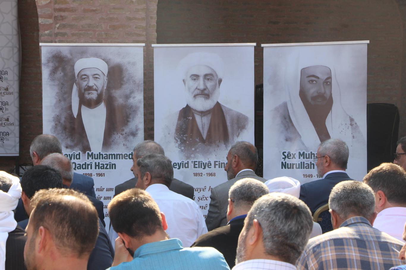 Melayê Cizîrî’yi anma programına katılanlar: Bu tür programlar, ilim ve irfanımıza yeniden dönmemiz açısından çok önemli