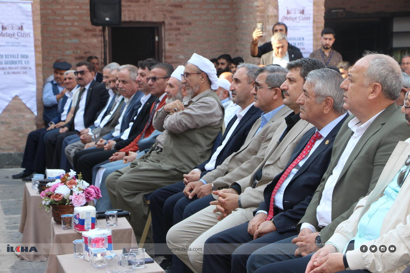 Islamic scholars and academics gather to commemorate Melayê Cizîrî