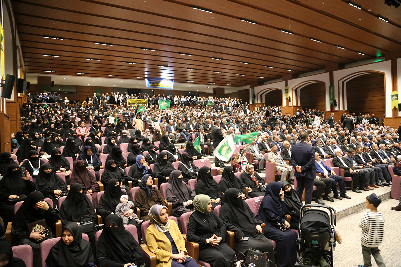 HUDA PARê 5. Kongreya xwe ya Asayî ya Bajarê li Dîyarbekirê li dar xist