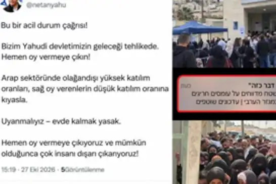 نتنياهو يدعو أنصاره إلى التصويت العاجل ويحذر من ارتفاع مشاركة العرب