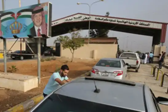 إعادة فتح معبر نصيب الحدودي بين سوريا والأردن أمام حركة المسافرين والتجارة