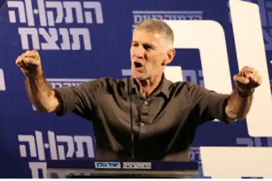 المعارض الصهيوني "غولان" يرفض تشكيل حكومة ائتلافية مع نتنياهو
