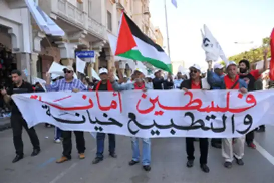 المغرب.. مظاهرة في الرباط تضامنًا مع المسجد الأقصى ودعمًا للشعب الفلسطيني