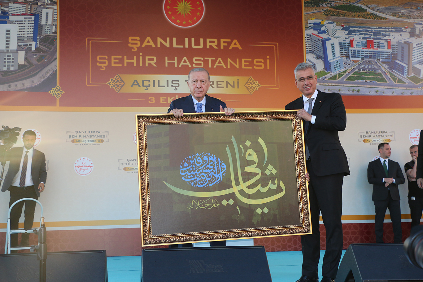 Cumhurbaşkanı Erdoğan: Fon kurulu süreci yönetiyor, haksızlığa asla göz yummayacağız