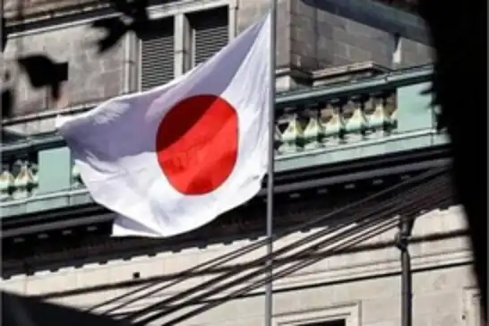 Japan commends Afghanistan’s efforts to curb opium poppy cultivation