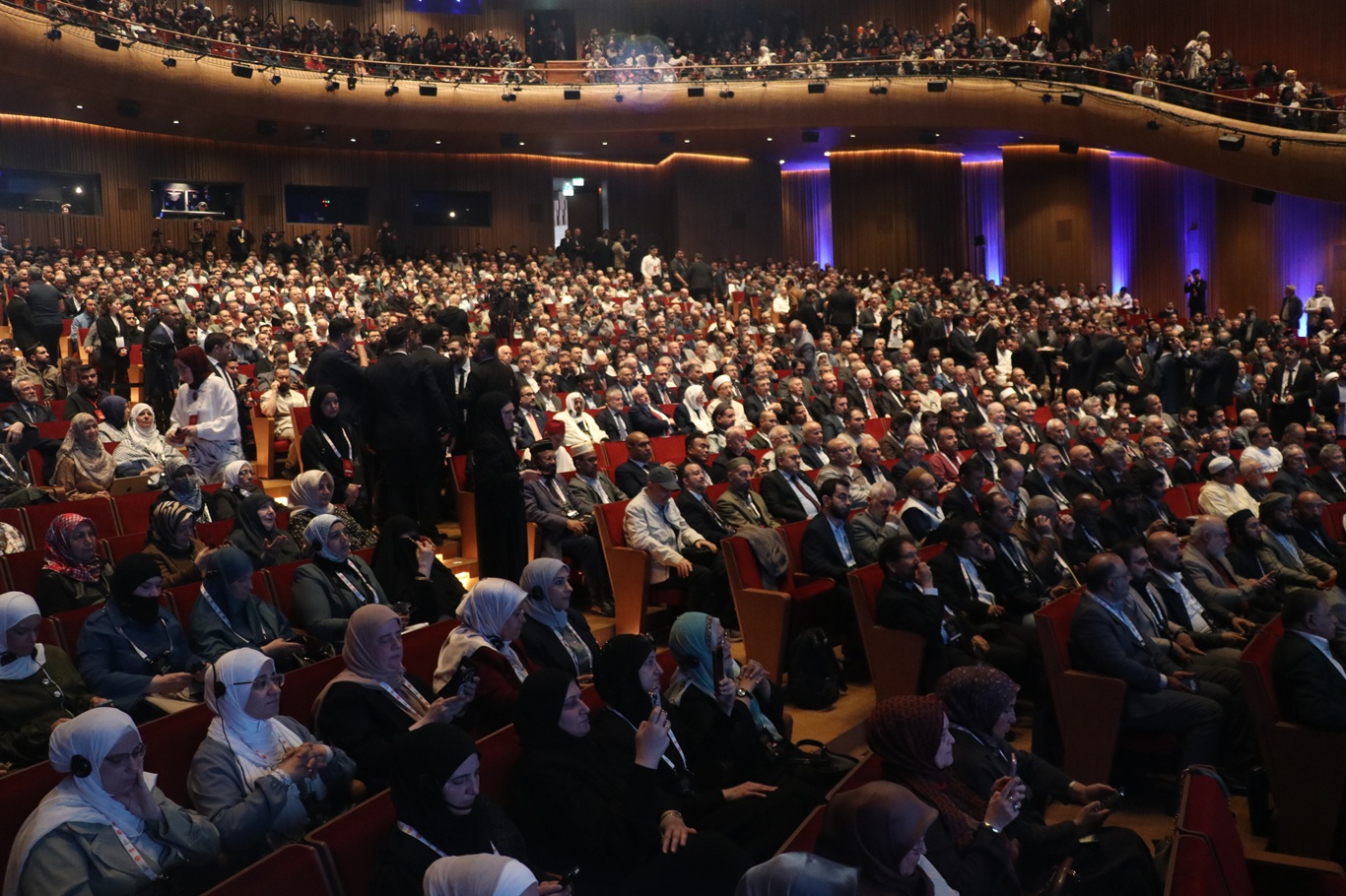 "13. Uluslararası Bediüzzaman Sempozyumu" İstanbul'da başladı