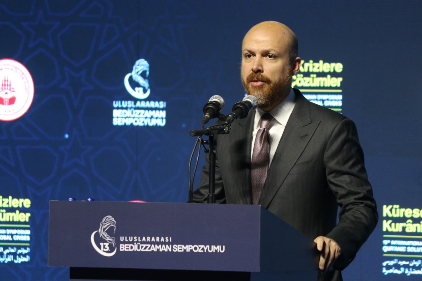 Cumhurbaşkanı Yardımcısı Yılmaz:  Ortak meselelerde tek ses, tek yürek olarak hareket etme zamanı gelmiştir