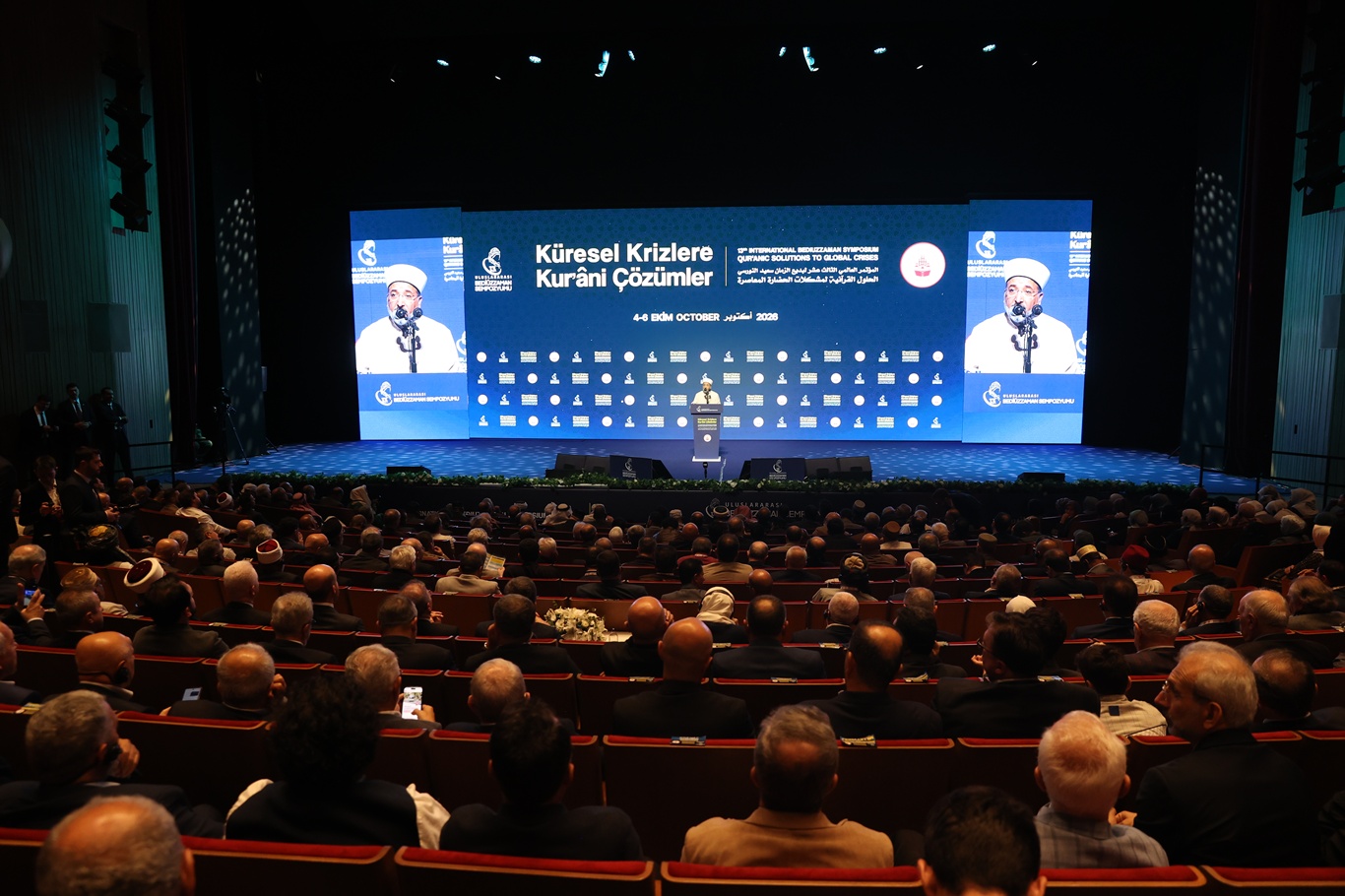 Cumhurbaşkanı Yardımcısı Yılmaz:  Ortak meselelerde tek ses, tek yürek olarak hareket etme zamanı gelmiştir
