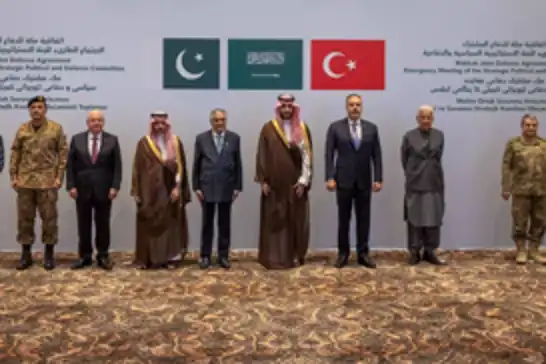 Bakanlar Fidan ve Güler, Mekke Anlaşması'nın Komite Toplantısı'na katıldı