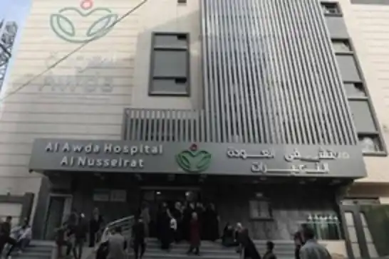 Gaza's healthcare crisis deepens as fuel shortages cripple medical facilities