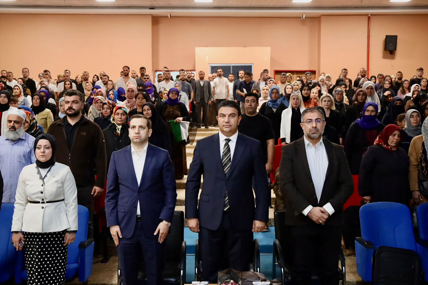 Filistin'de şehit olanlar Şanlıurfa'da anıldı