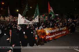 Thousands march in Diyarbakır to mark Al-Aqsa Flood anniversary, stand with Gaza