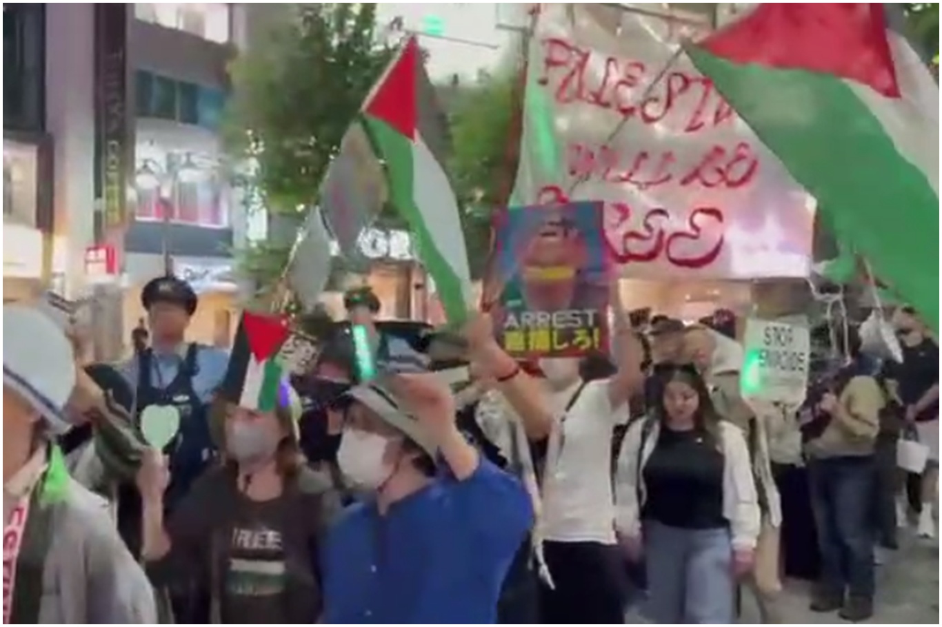 Pro-Palestinian protesters march in Tokyo demanding end to Israel’s ethnic cleansing in Palestine