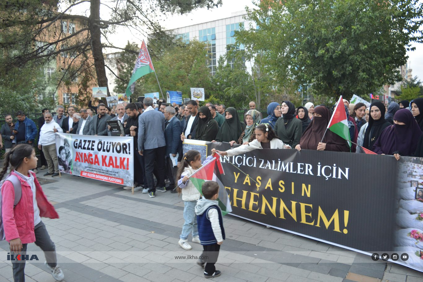 Islamic NGOs mark third anniversary of Operation Al-Aqsa Flood in Siirt