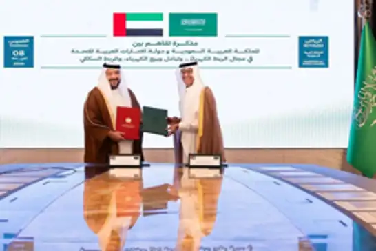 Suudi Arabistan ve BAE’den enerji ve ulaşım alanında mutabakat zaptı