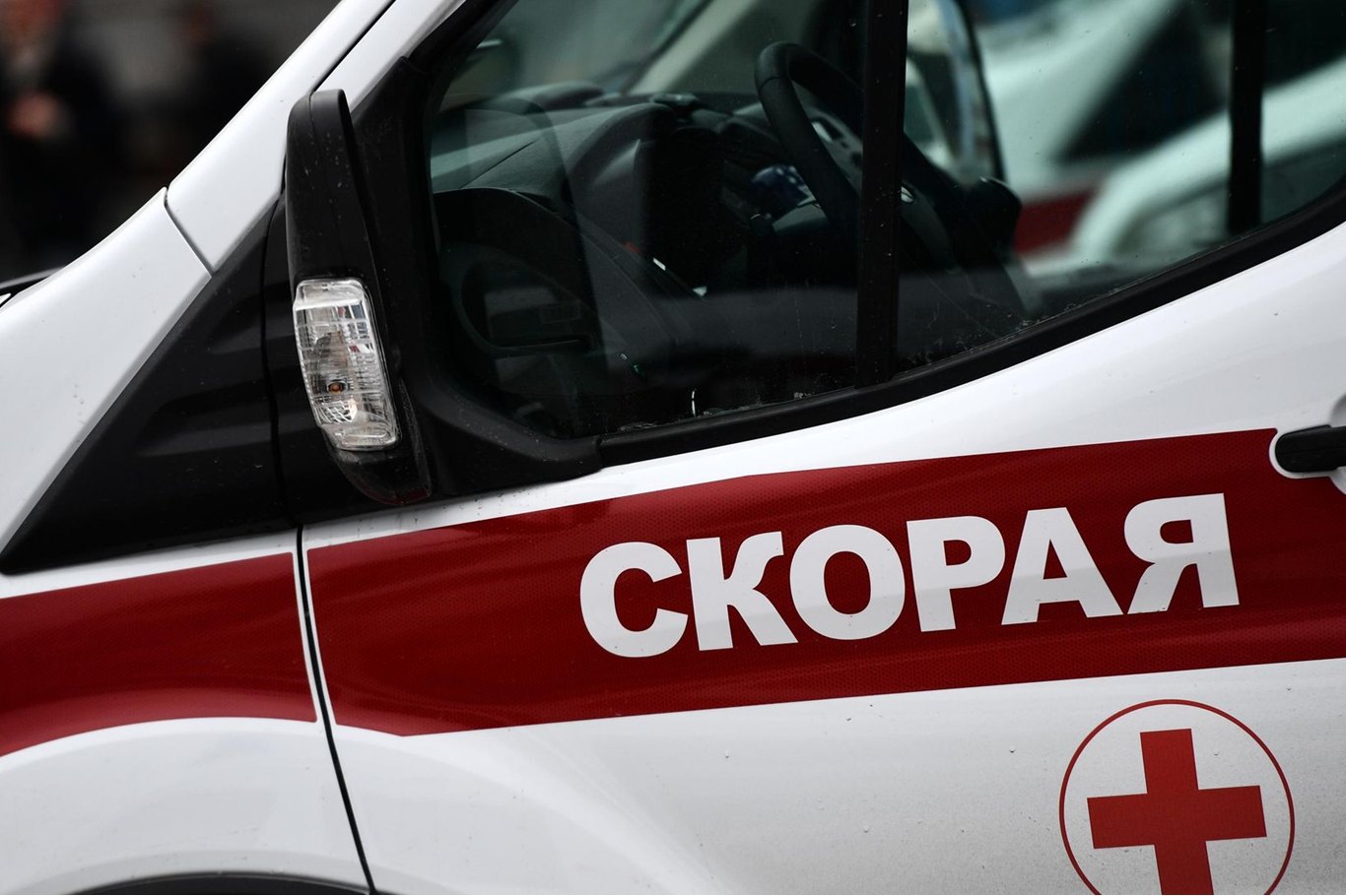Ukrayna'dan Rusya'nın 3 bölgesine saldırı: 6 ölü 13 yaralı