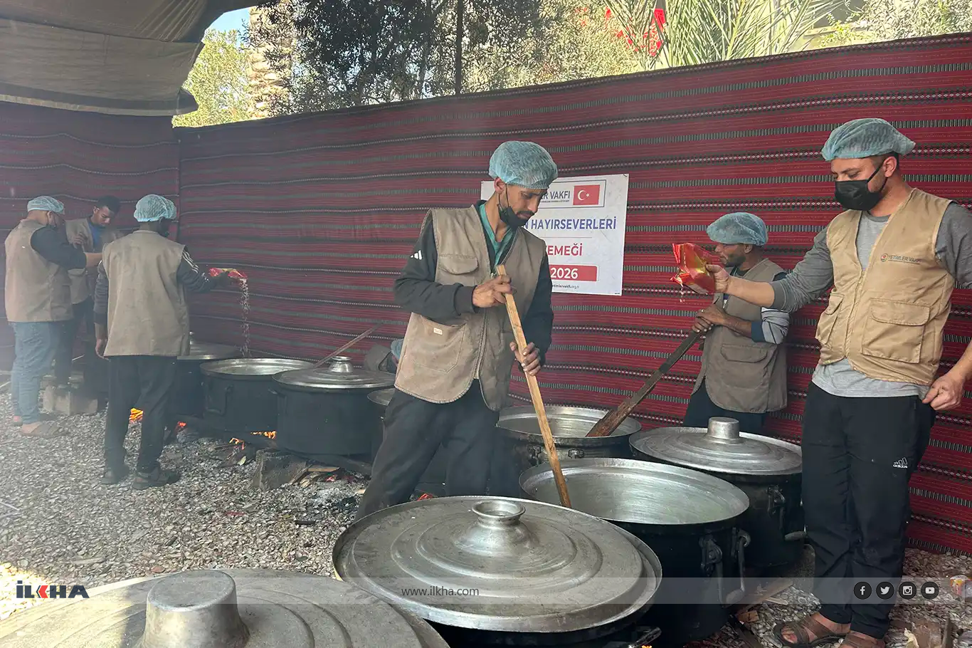 Weqfa Êtîman li Xezzeyê sifreyên fitarê vala nahêle - [İLKHA] Ajansa ...