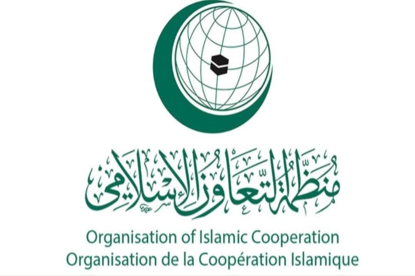 OIC urges peaceful dialogue to resolve Kabul-Islamabad tensions