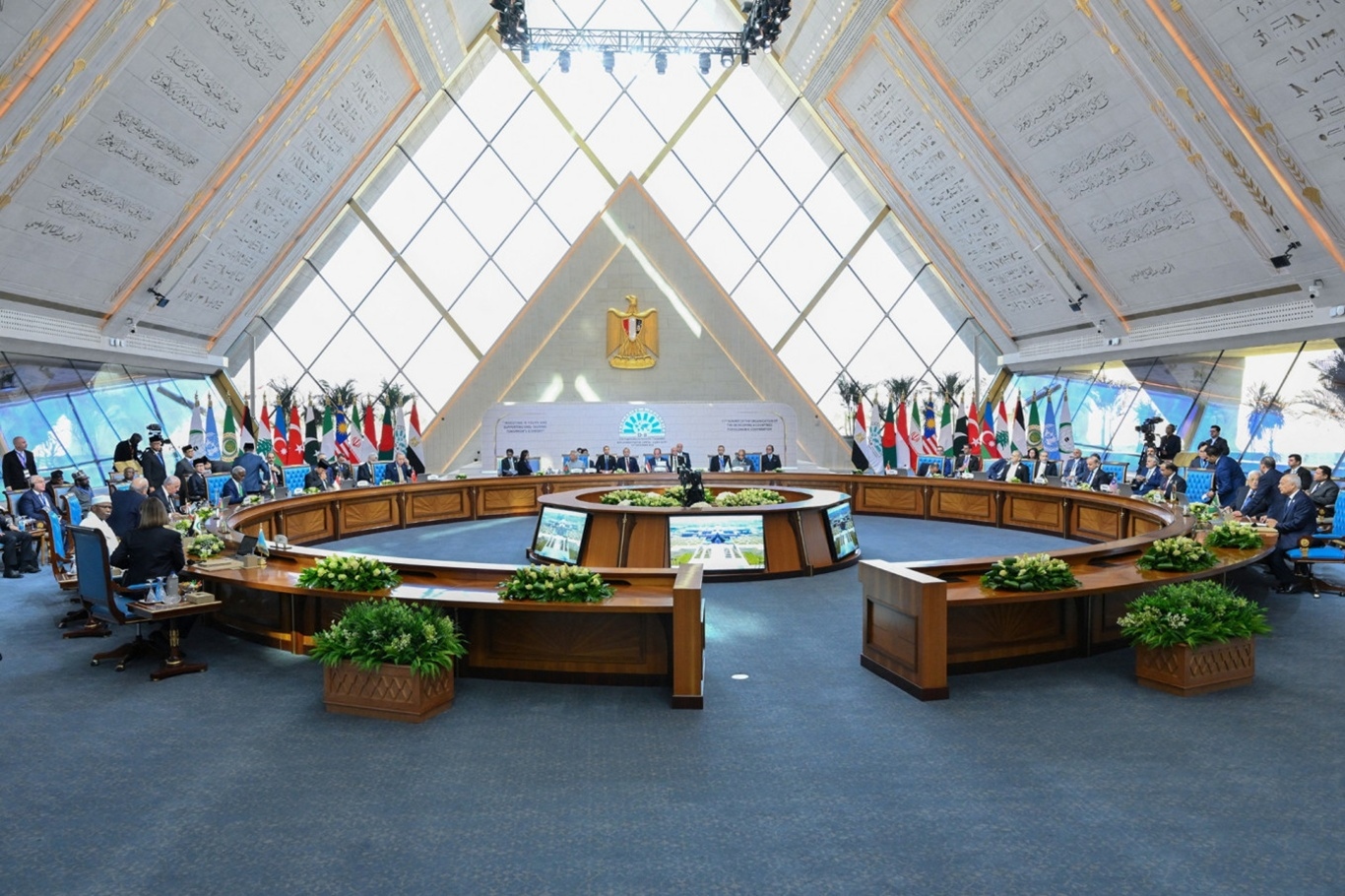 D-8 Islamic nations summit postponed amid Middle East conflict - [İLKHA]  Ilke News Agency
