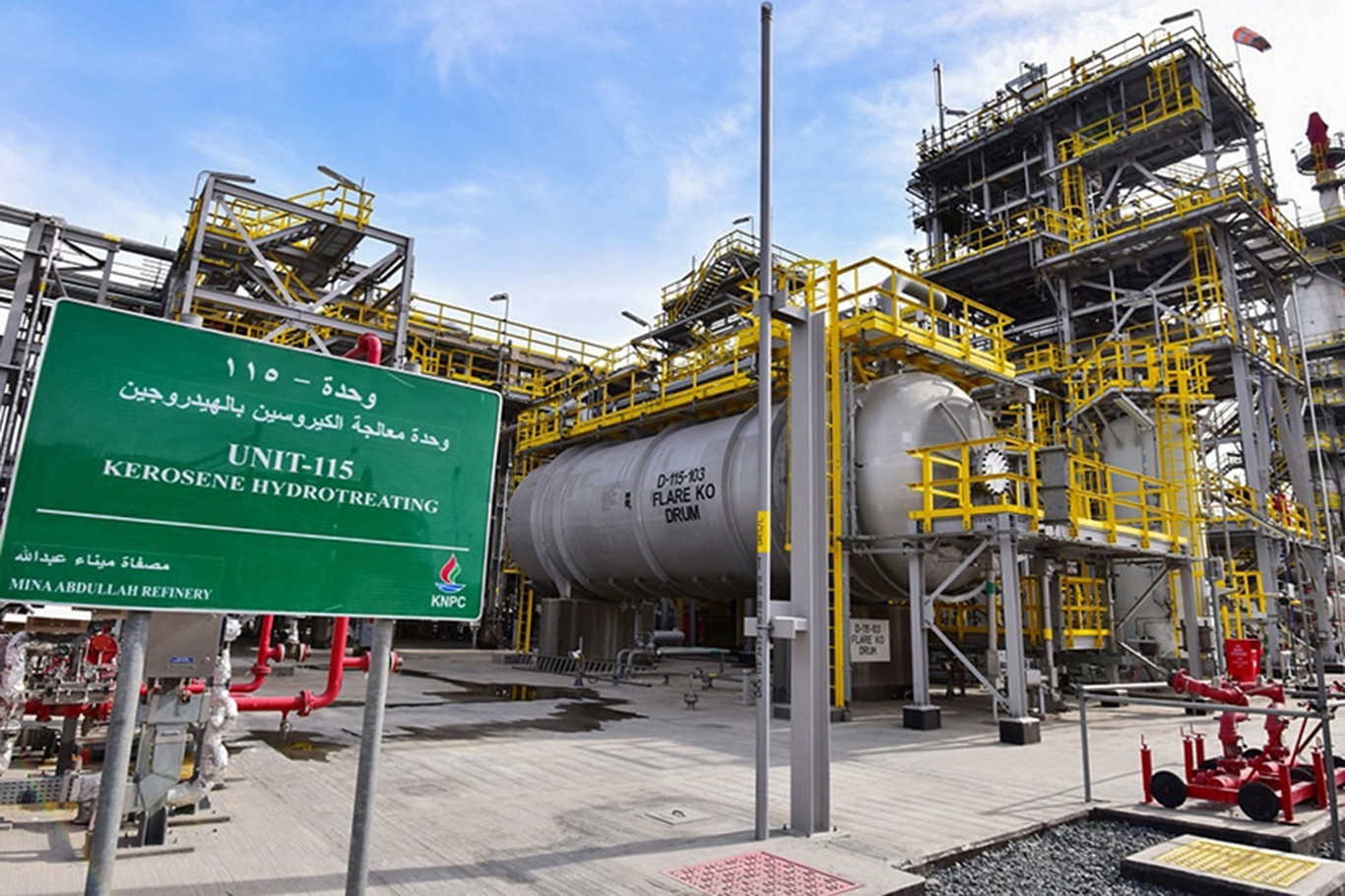 Kuwait halts oil production amid Strait of Hormuz Tensions - [İLKHA ...