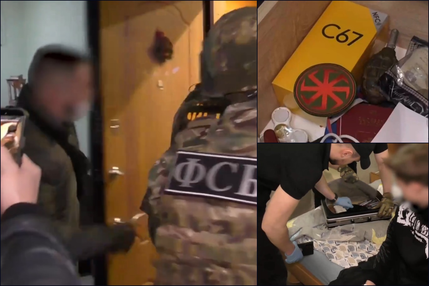 Russia says FSB foiled plot to attack on telecom watchdog leadership