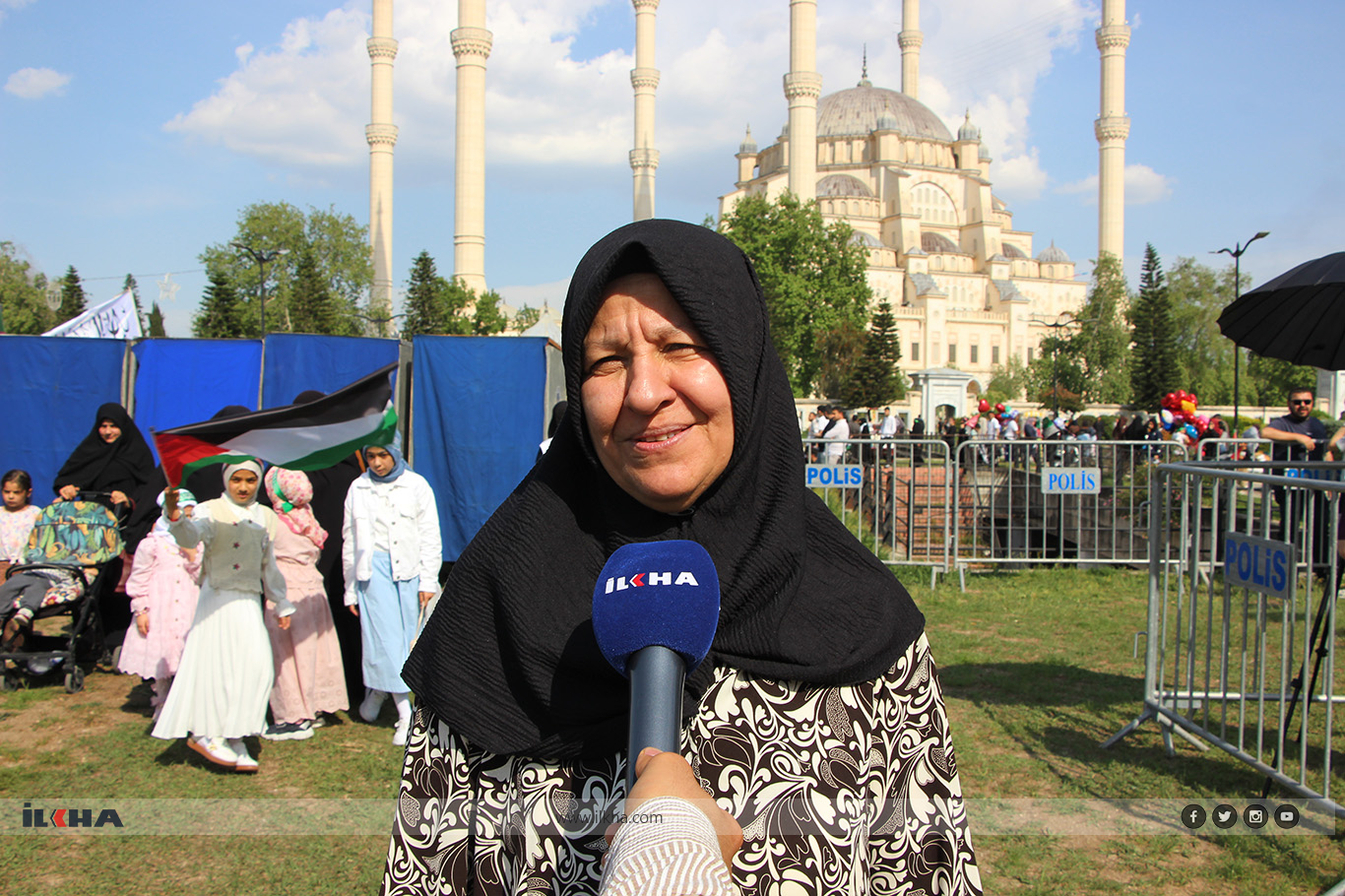 صورة