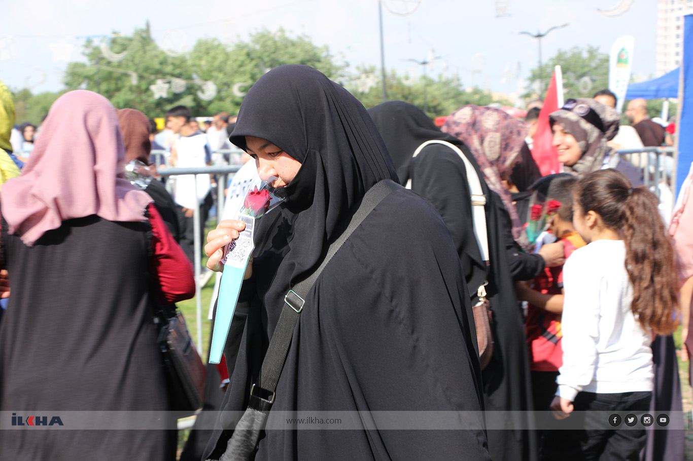صورة