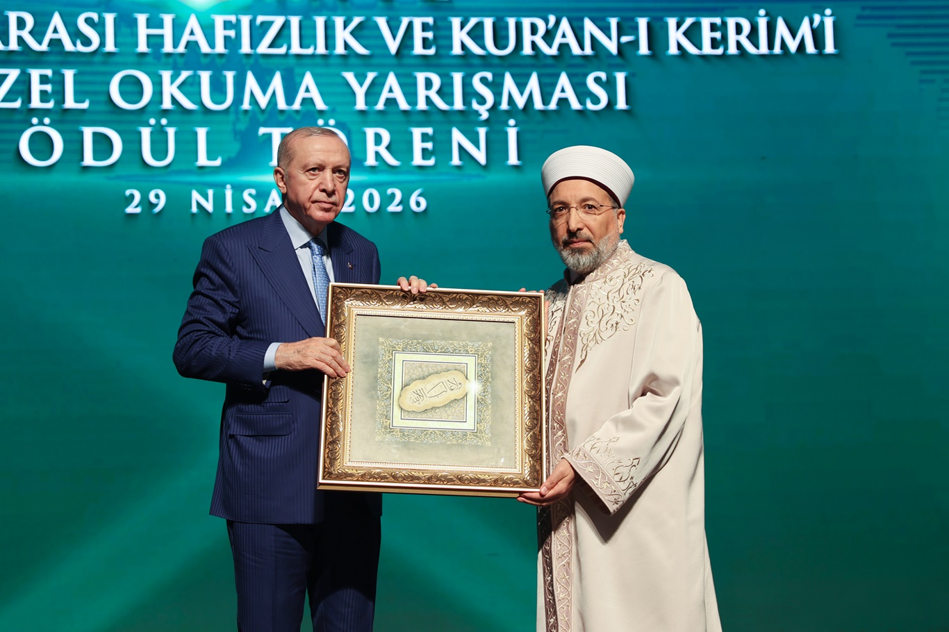 11. Uluslararası Hafızlık Yarışması’nın ödülleri verildi