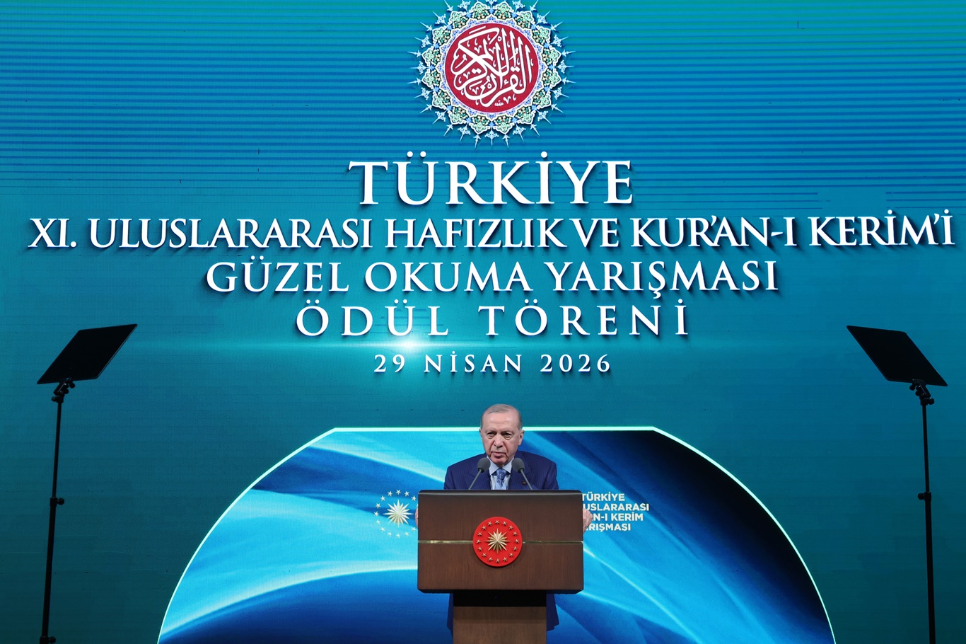 11. Uluslararası Hafızlık Yarışması’nın ödülleri verildi