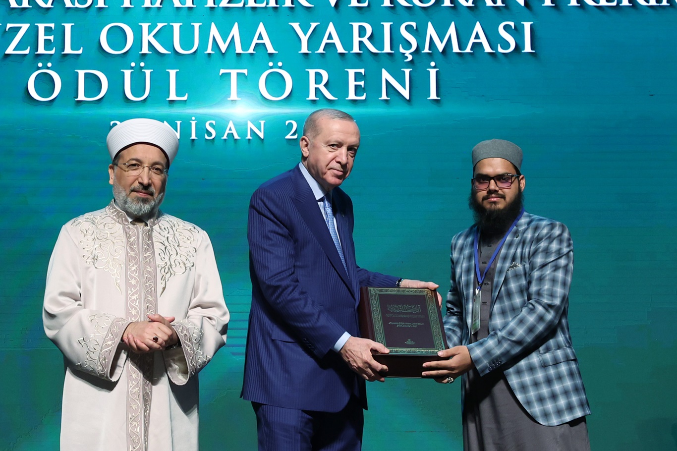 11. Uluslararası Hafızlık Yarışması’nın ödülleri verildi