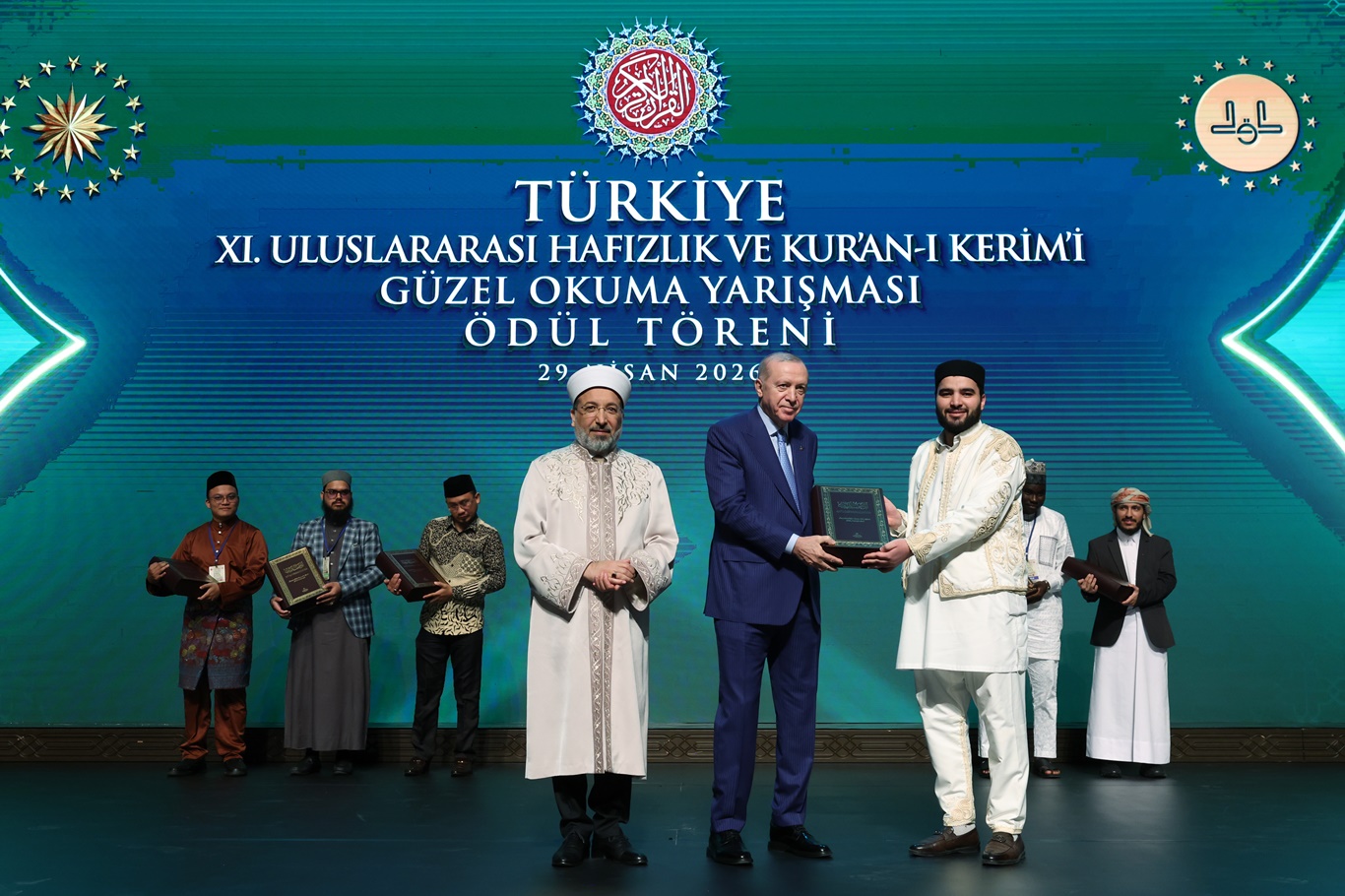 11. Uluslararası Hafızlık Yarışması’nın ödülleri verildi