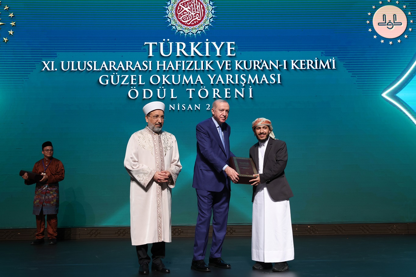 11. Uluslararası Hafızlık Yarışması’nın ödülleri verildi