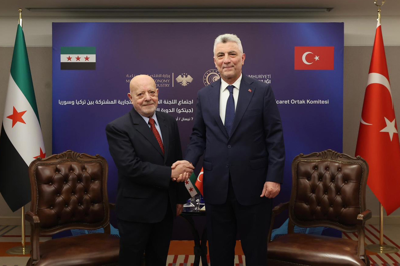 Türkiye and Syria hold talks in Istanbul to strengthen economic and trade cooperation