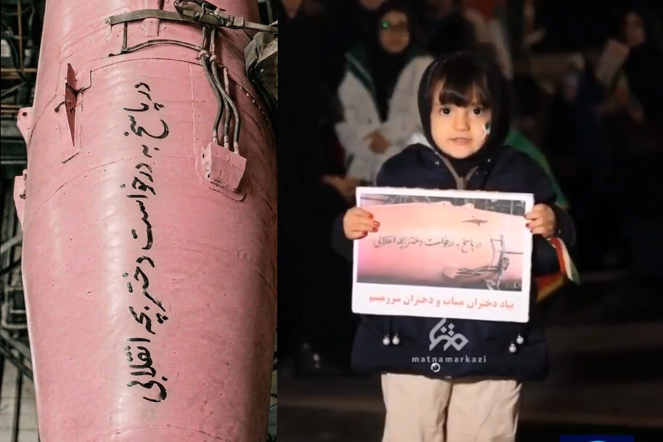 Iranian girl thanks commander for “pink missile” in viral video