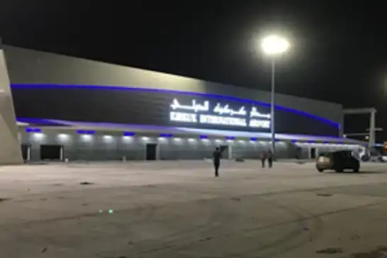 دوای ٤ ساڵ گەشتە شەوانەکان لە فڕۆکەخانەی کەرکووک دەست پێدەکاتەوە