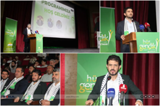 بەرنامەی "گەنجان و غەززە" تیشک خرایە سەر بەرخۆدان و گەنجانی فەلەستین