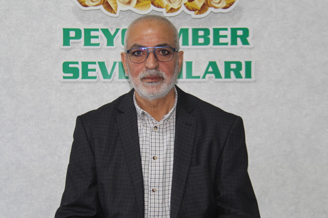 پەیامی وەقفی ئەڤیندارێن پێغەمبەر بۆ جەژنی قوربان