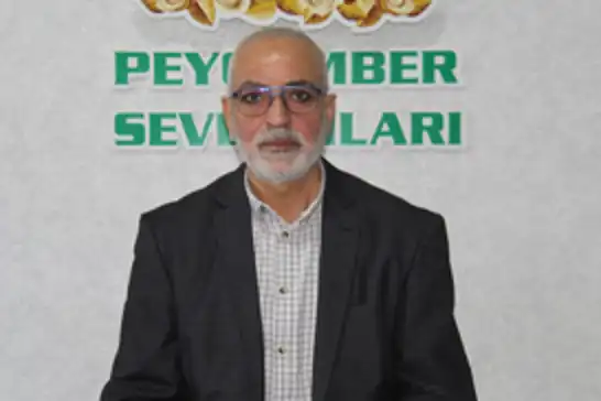 پەیامی وەقفی ئەڤیندارێن پێغەمبەر بۆ جەژنی قوربان