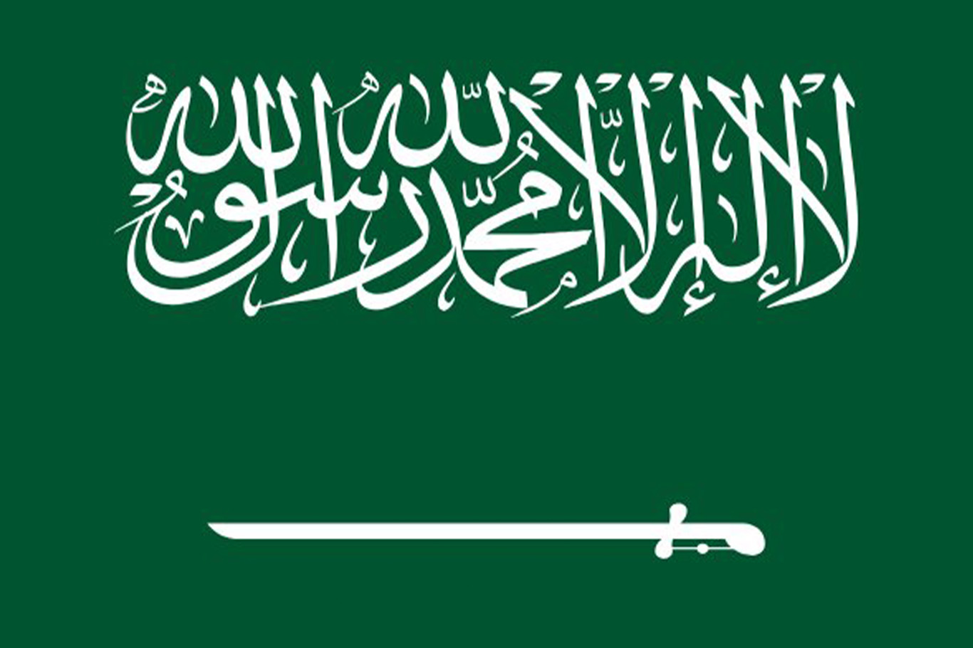 تلویزیون اشغالگران: عربستان سعودی در پی حملات به لبنان یادداشت اعتراضی به آمریکا ارسال کرده است