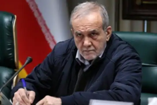 الرئيس الإيراني بزشكيان: يجب الخروج من حالة لا حرب ولا سلام